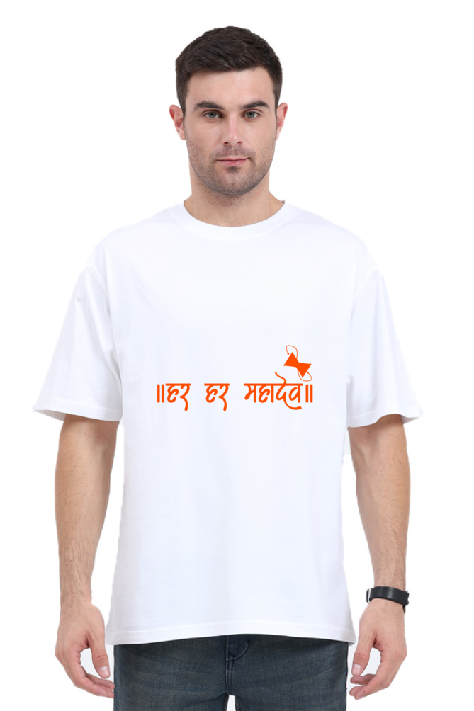 HAR HAR MAHADEV - OVERSIZED TSHIRTS