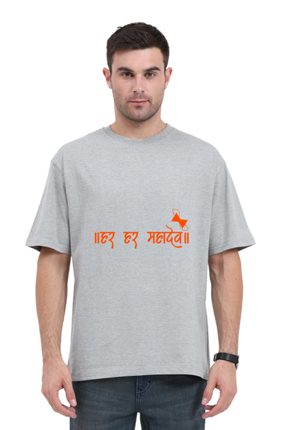 HAR HAR MAHADEV - OVERSIZED TSHIRTS
