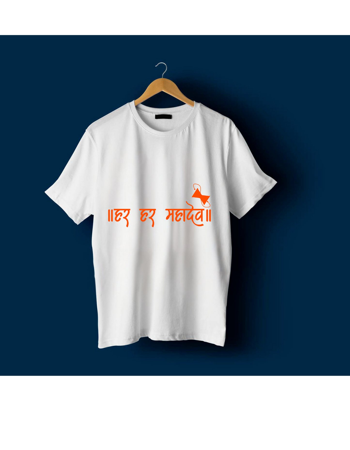 HAR HAR MAHADEV - OVERSIZED TSHIRTS
