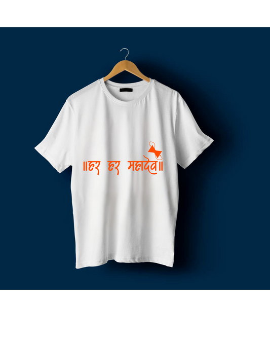 HAR HAR MAHADEV - OVERSIZED TSHIRTS
